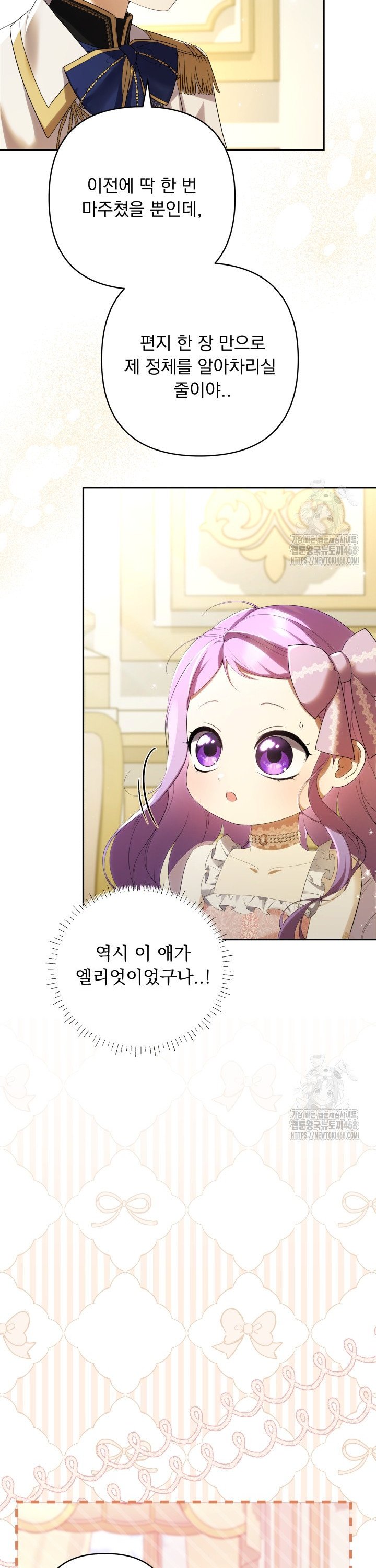1743377329448yjhr3cuo8a.jpg