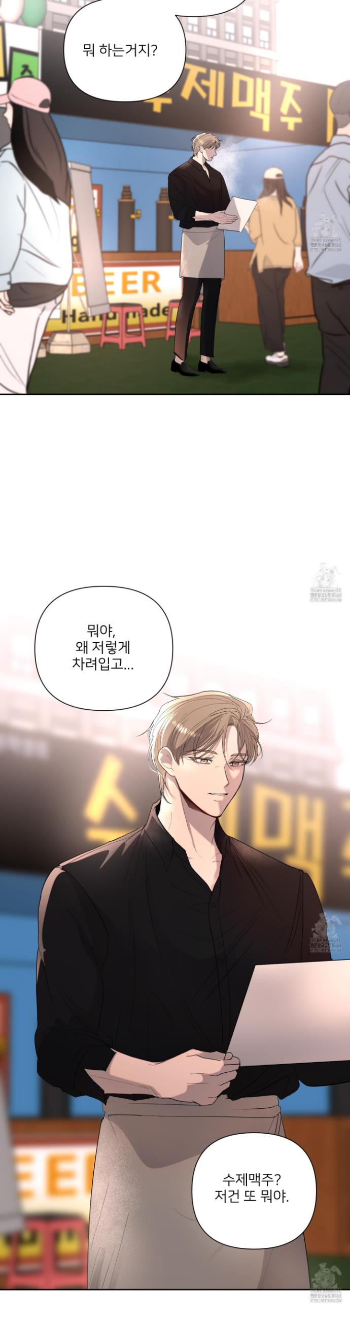 1743377316904m83efxq4kse.jpg