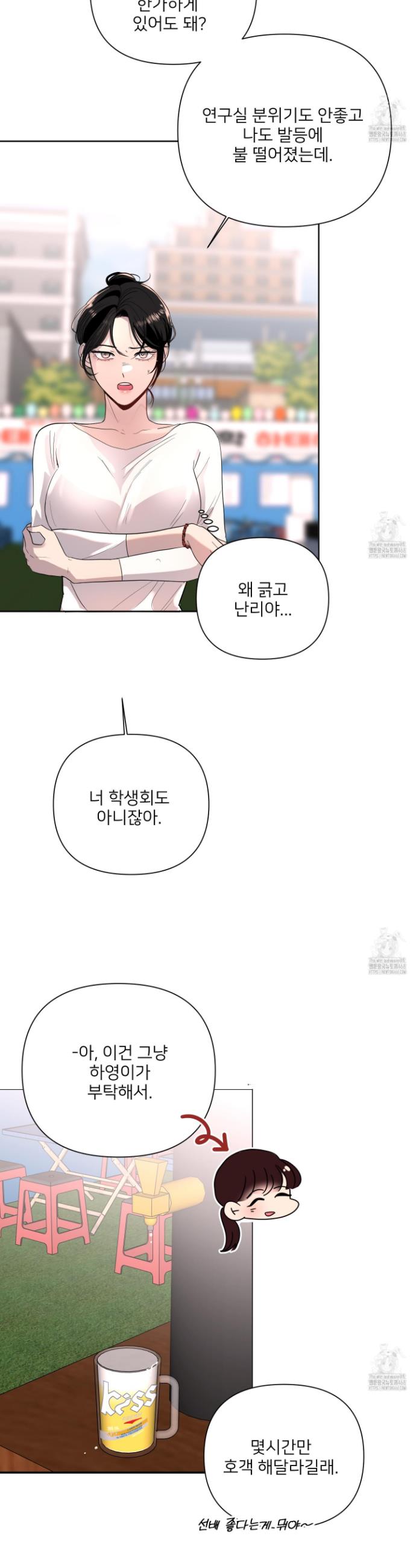 1743377318055ky5u0zhebk.jpg