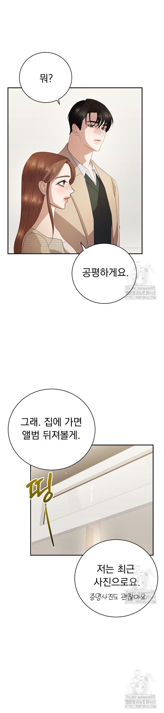 17433773015000huodbzx6ws.jpg