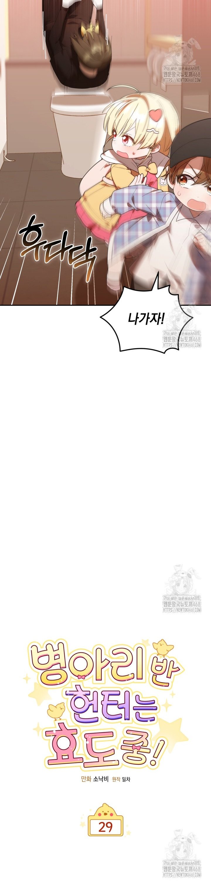 1743377402754kxksa347zed.jpg