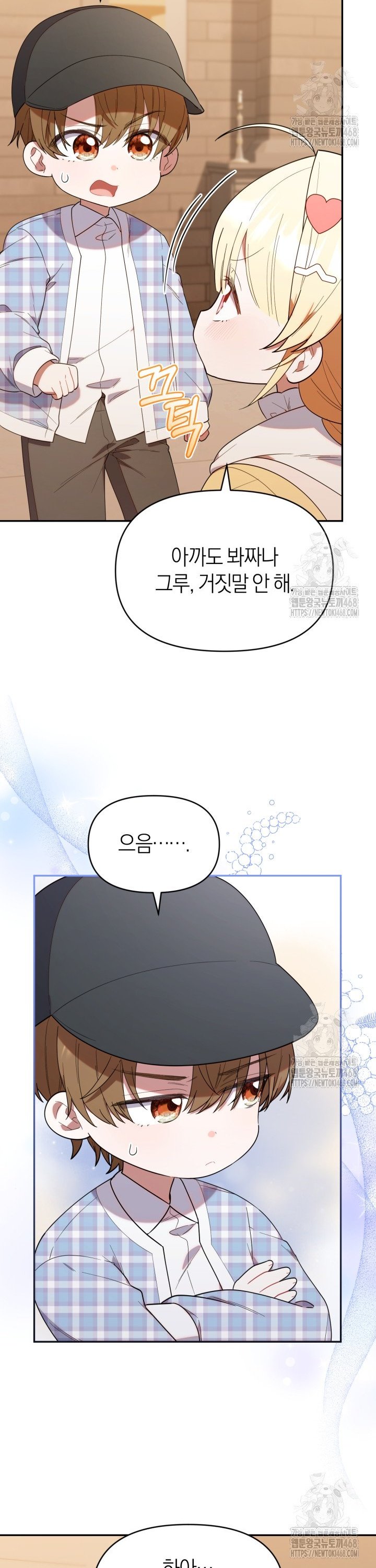 17433774042988rb8y5fzwon.jpg