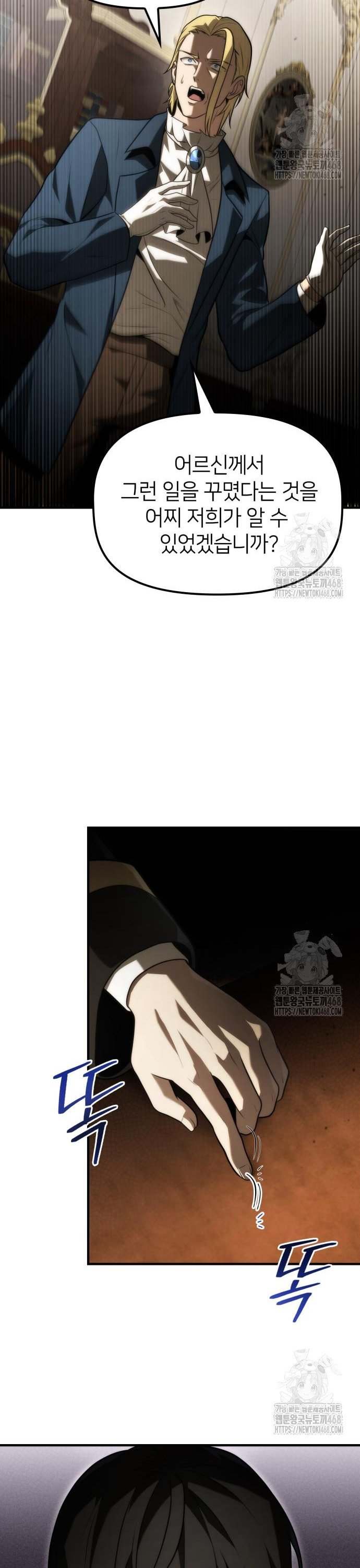 1743377826858pmej2jy2b1p.jpg