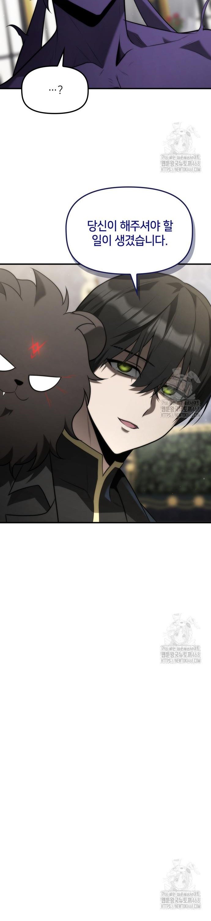 1743377999743emcqrjoomrq.jpg