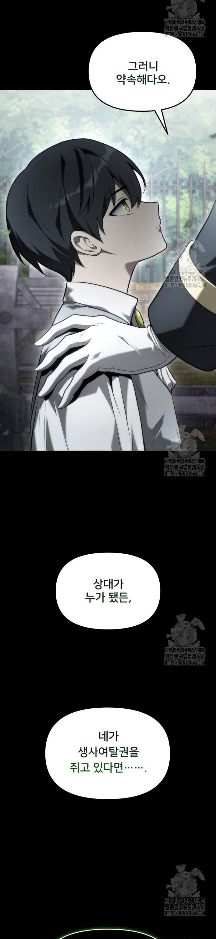 1743377669955kggxx8m13cc.jpg
