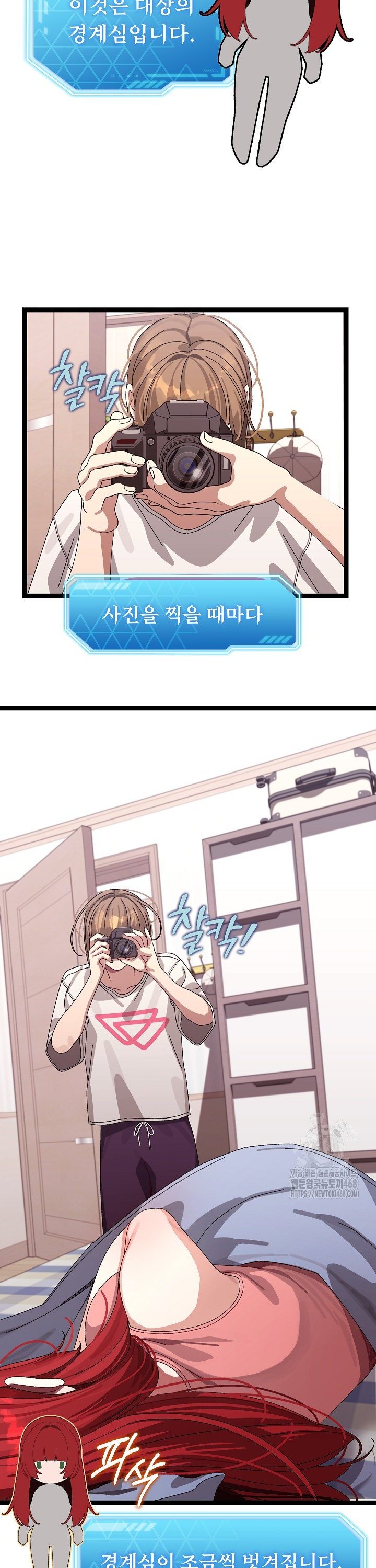 1743377654771glu29vpcaag.jpg