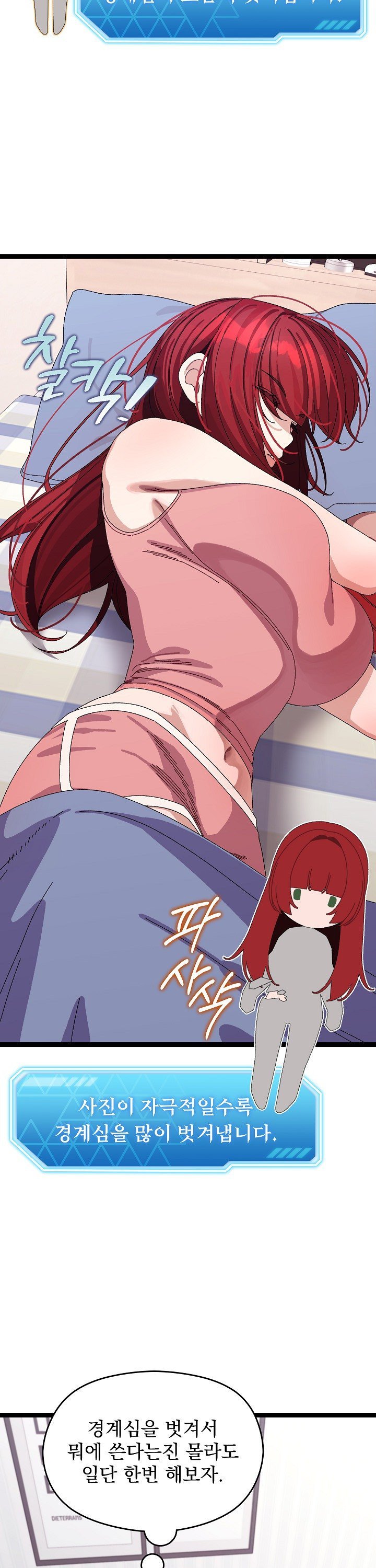 1743377654924hmfanctioap.jpg