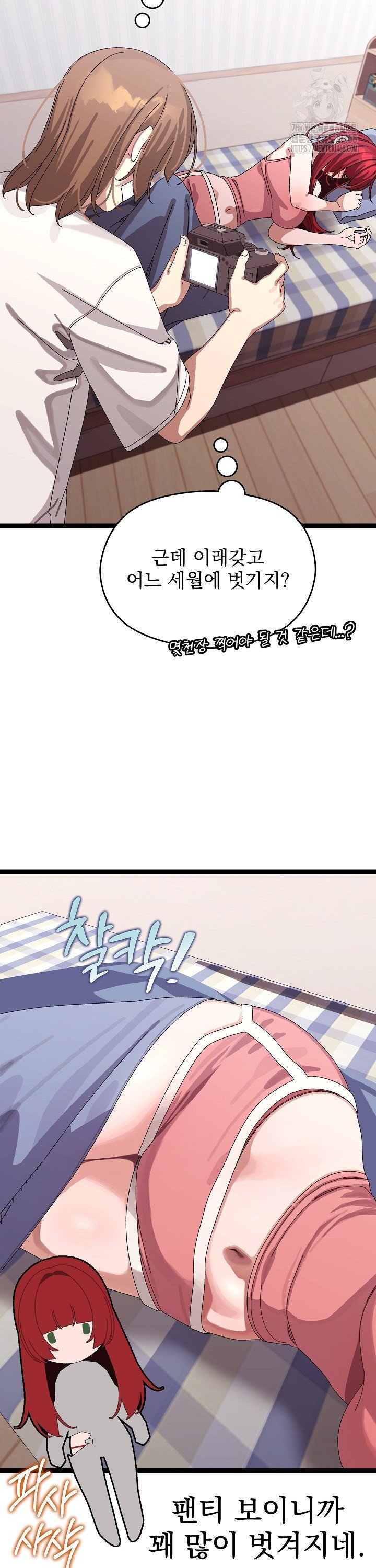 17433776550836z6eigajrb6.jpg