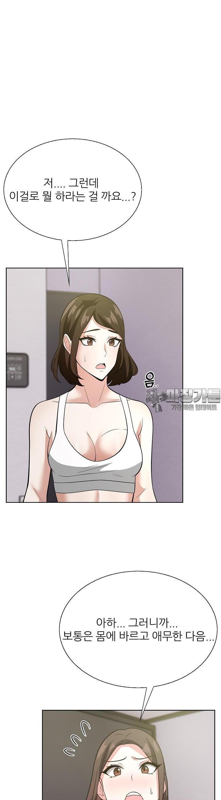 1743377985764vdkv2xmns4.jpg
