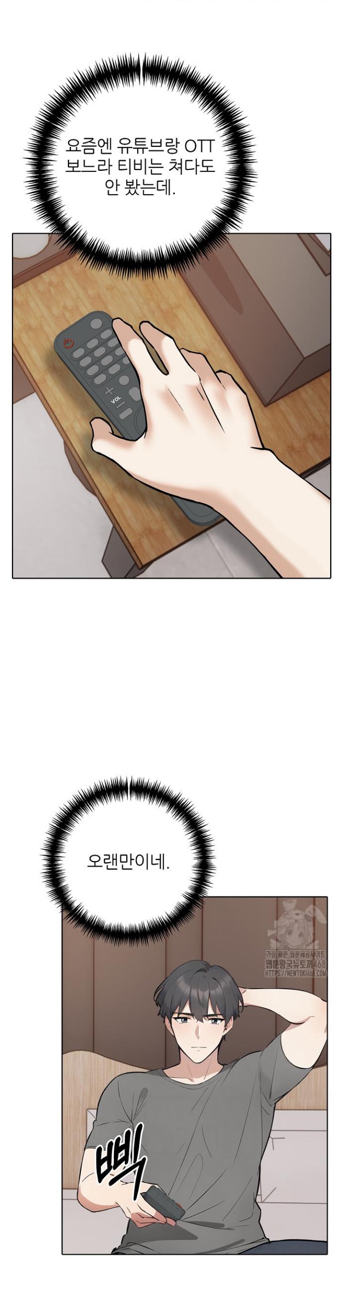 17433775969473whil9emmly.jpg