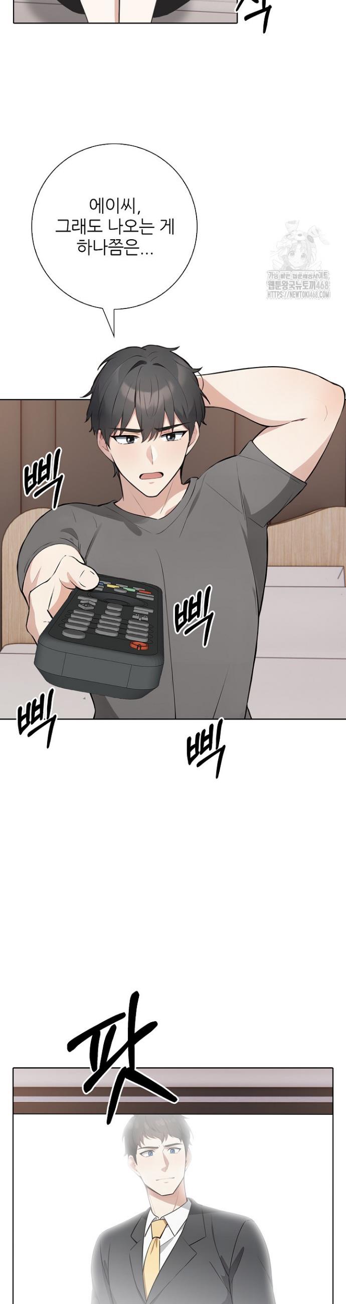 1743377597320xwuzwok44rk.jpg
