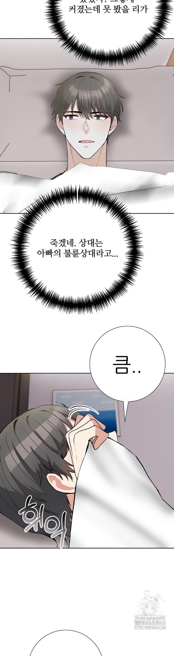 1743377611765euvvqa13hme.jpg