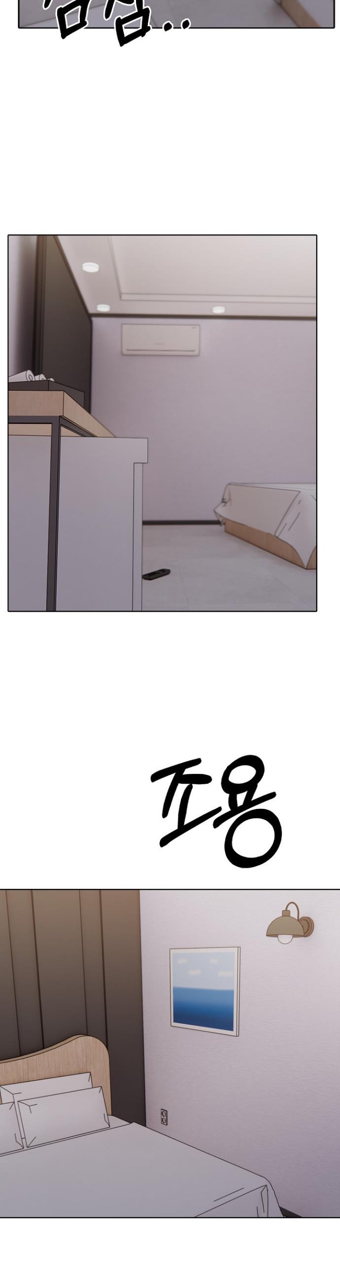 1743377680567phwedoon77.jpg