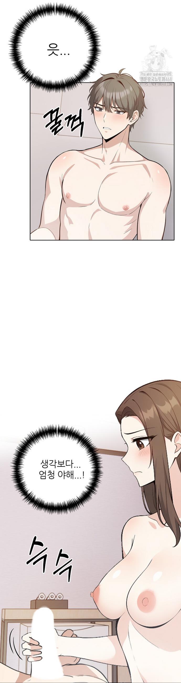 1743377726500zx4h7mkpw5.jpg