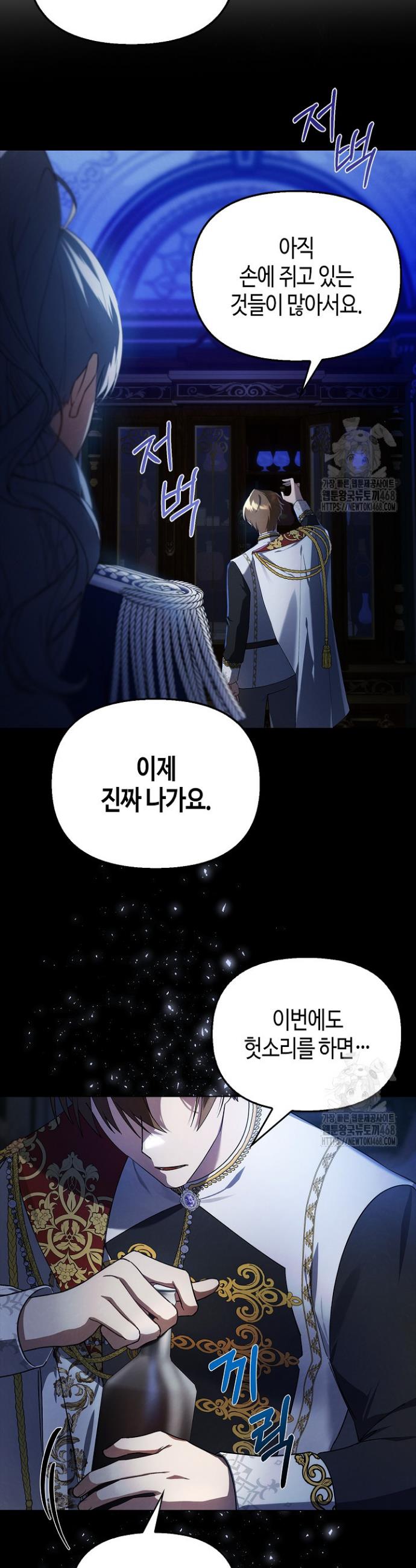 1743379539503rrun321gpxb.jpg