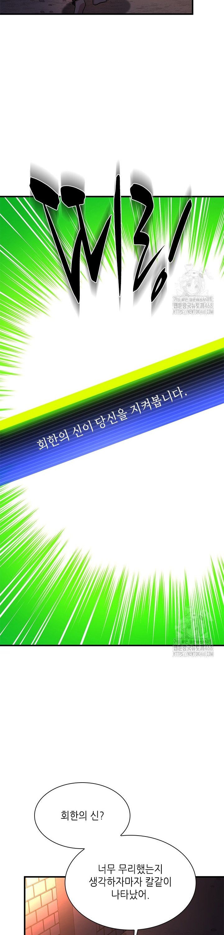 17433766890078q10kilat56.jpg
