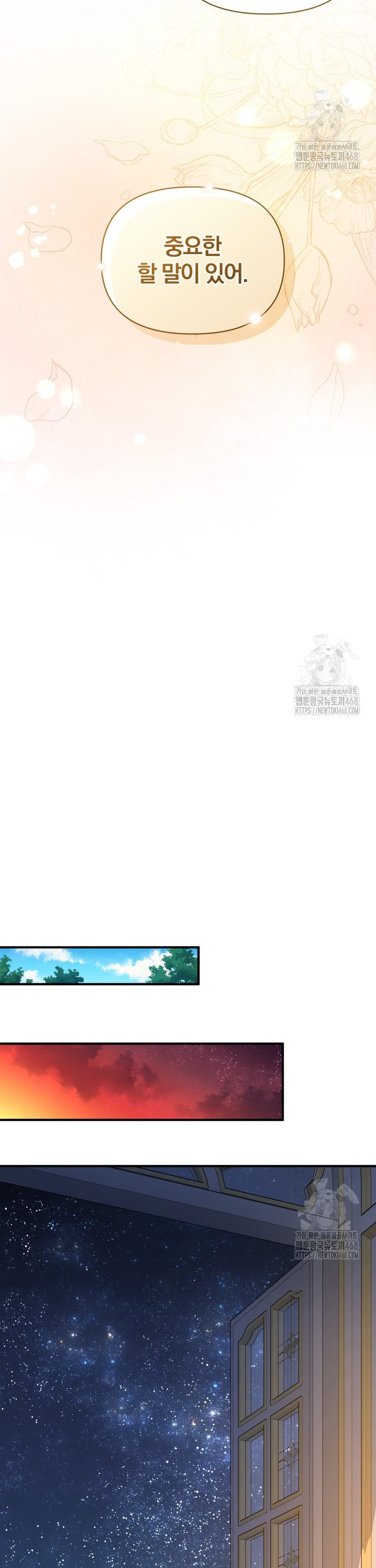 1741041821863mggfhxdrn4.jpg