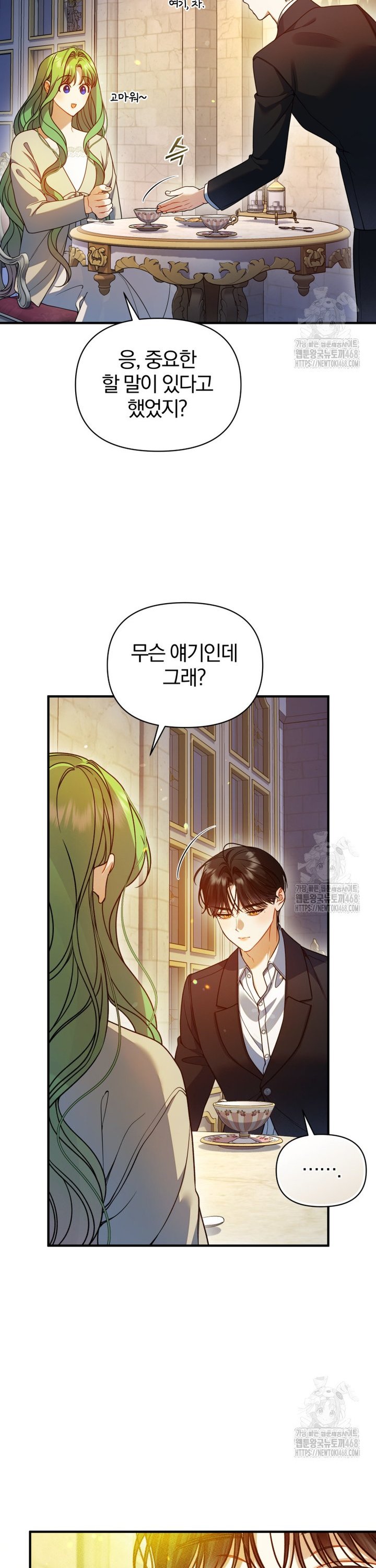 1741041822327jyfo8cei47k.jpg
