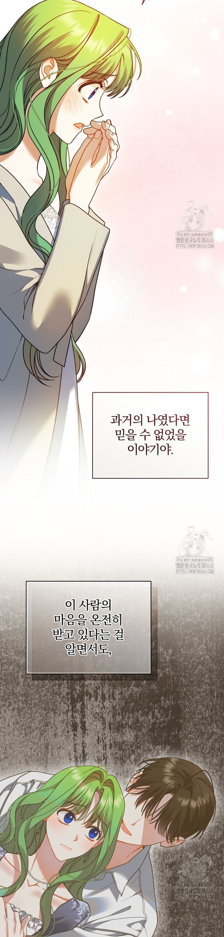 1741041823719sumgplrqava.jpg