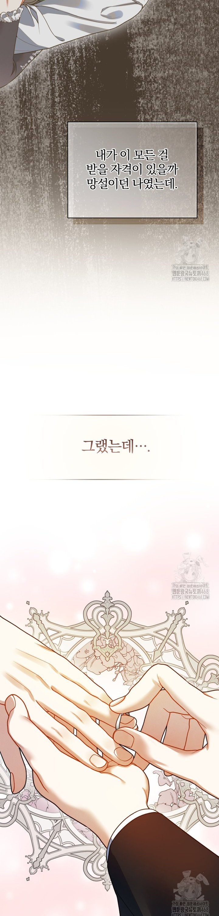 17410418238751t8swffkamz.jpg