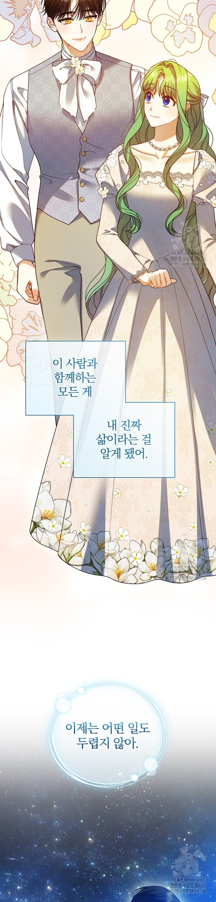 1741041825108oxetvwjiu9k.jpg