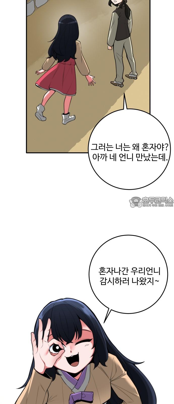 1741041806165w3ig1qpizhm.jpg