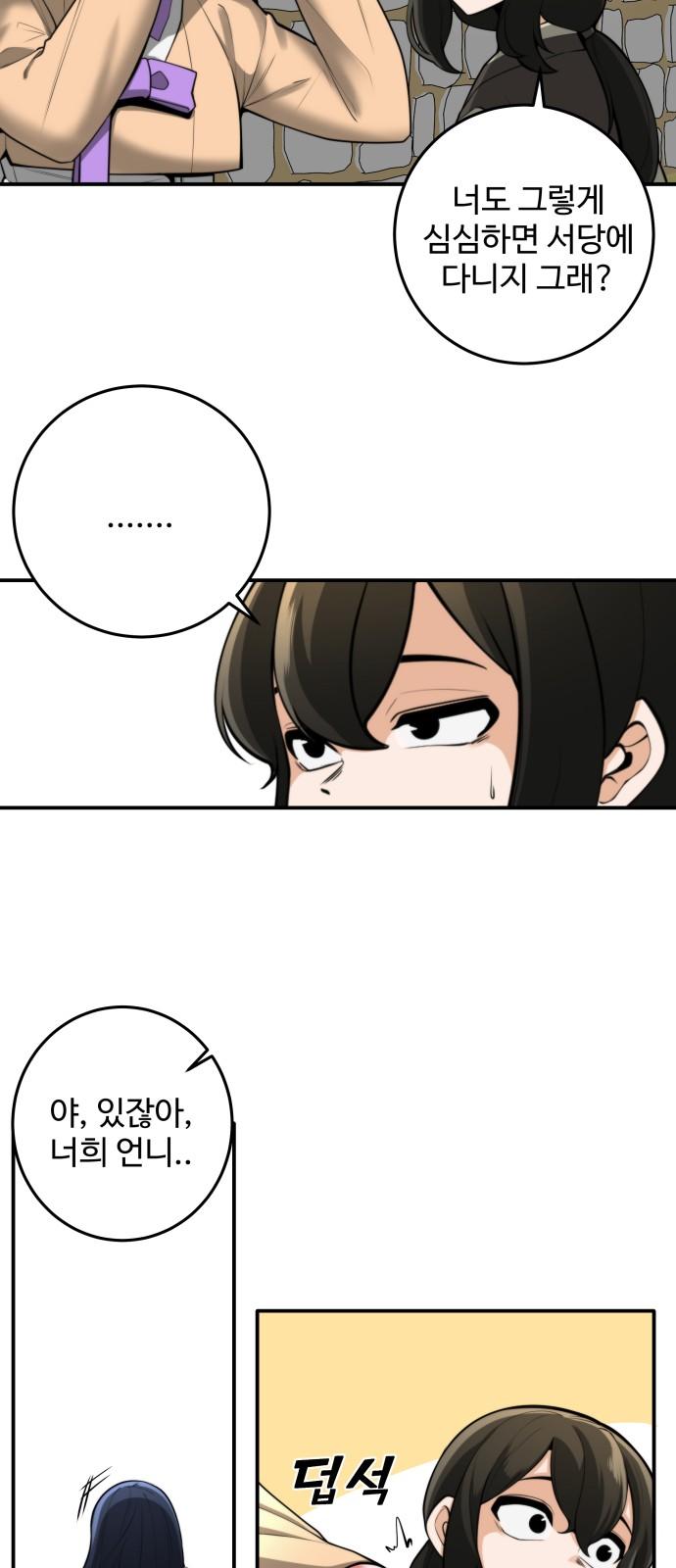 17410418064740h3rfs8unji.jpg