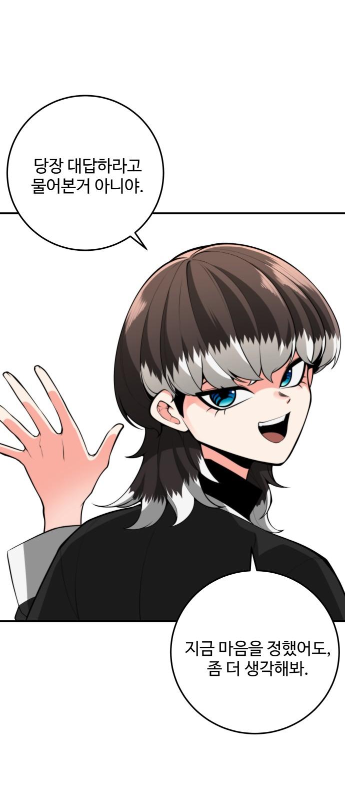 1741041807248wnvjp7nhcjn.jpg