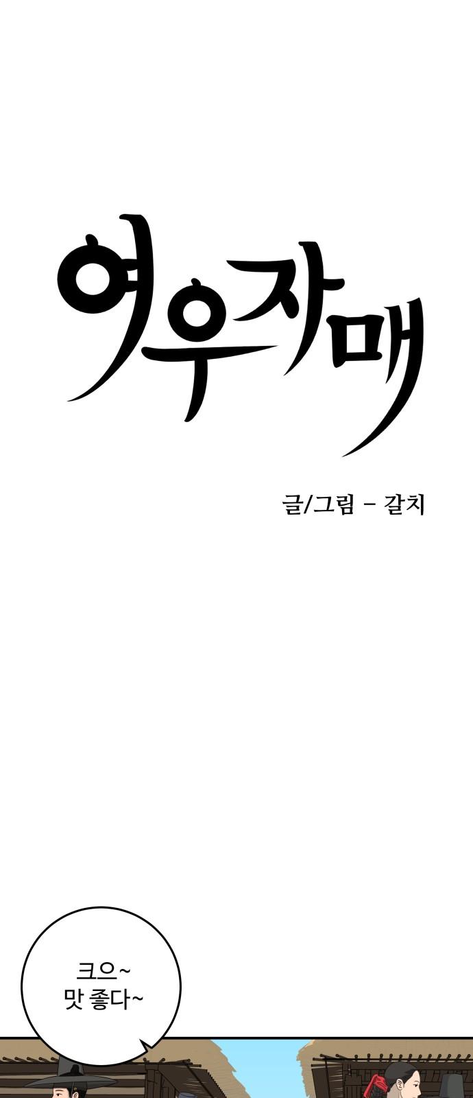 1741041807868rxqa1629m5.jpg
