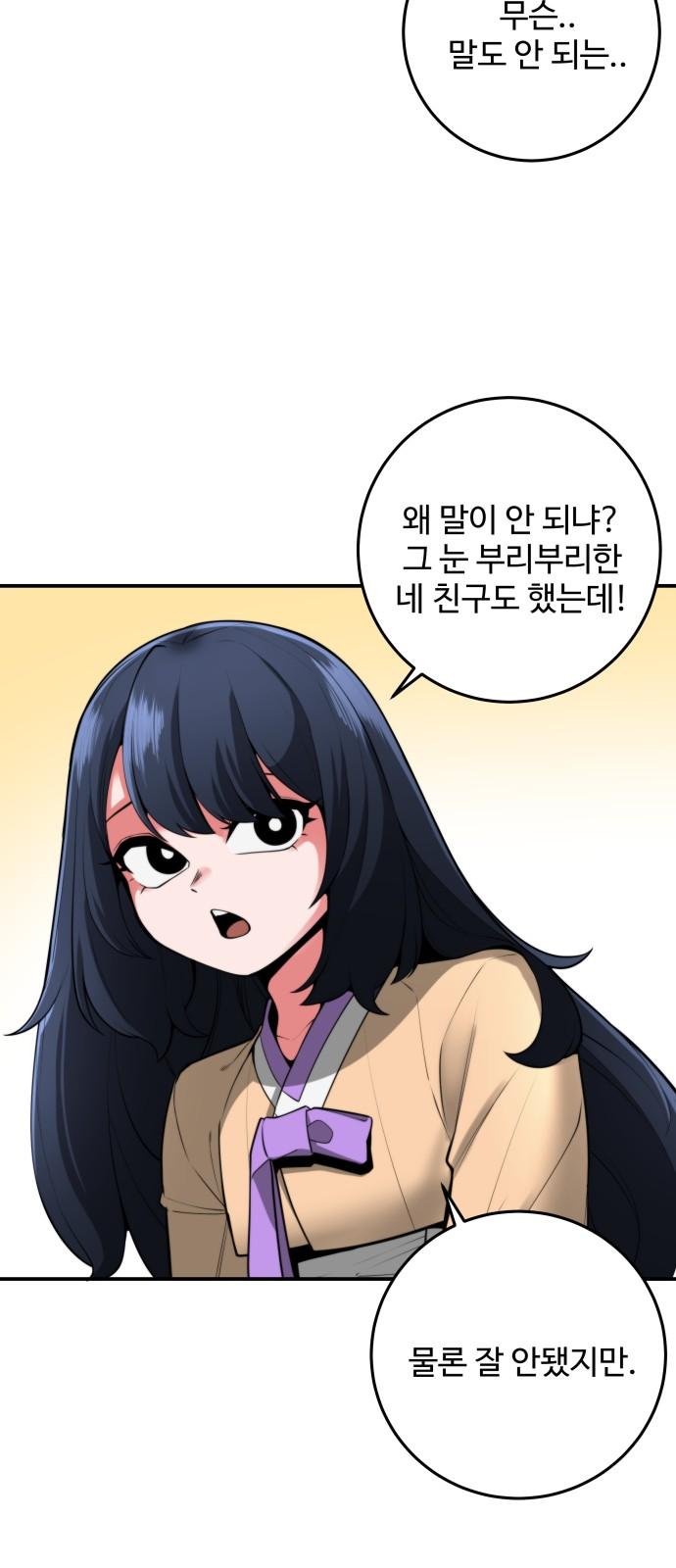 1741041809729p0qfhiay1ej.jpg