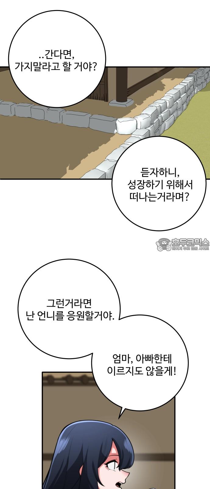 1741041812207bd7sq9b2yow.jpg