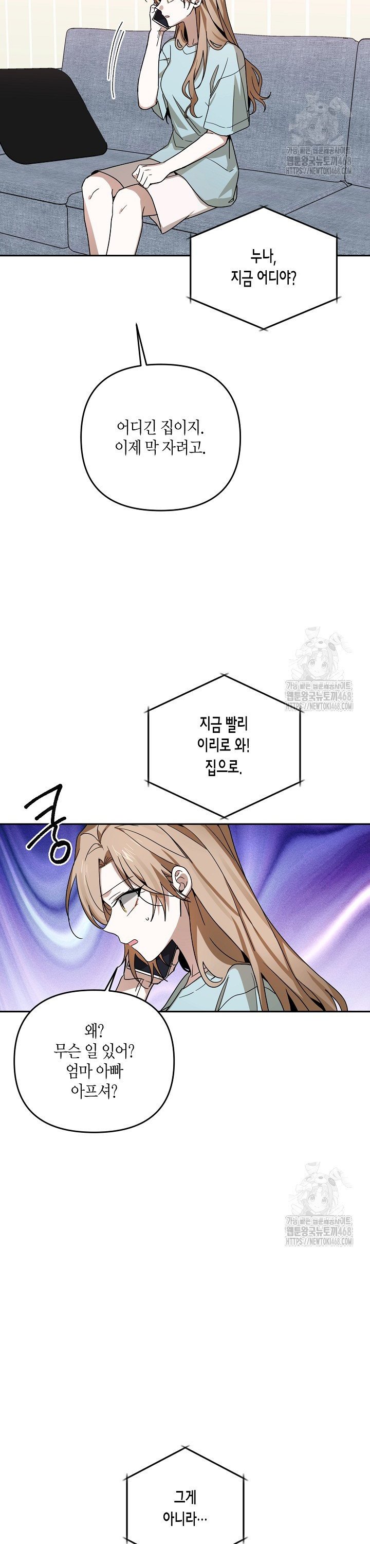 17410419348157we5hvqnpyl.jpg