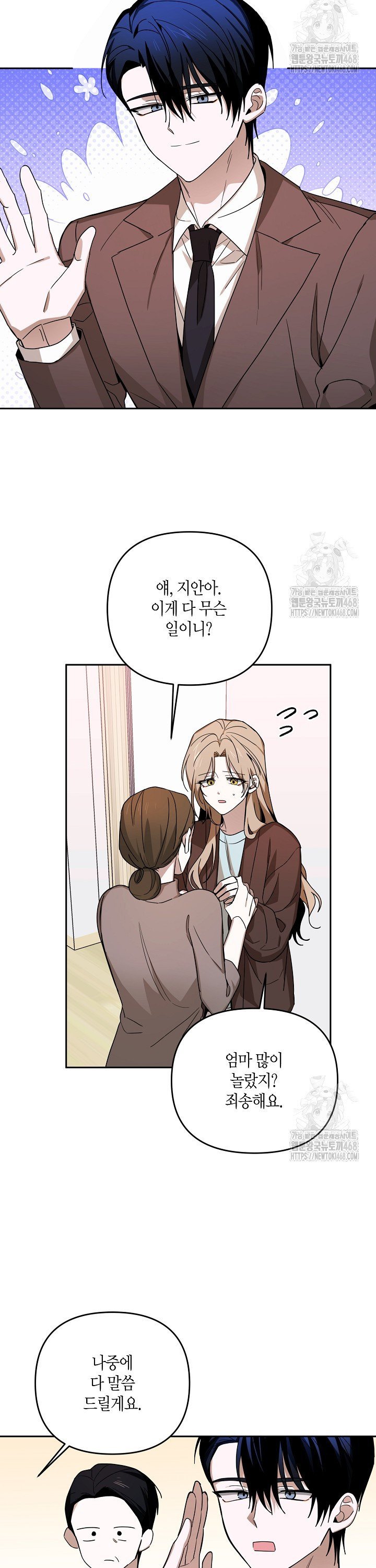 17410419358805rojgho8oya.jpg