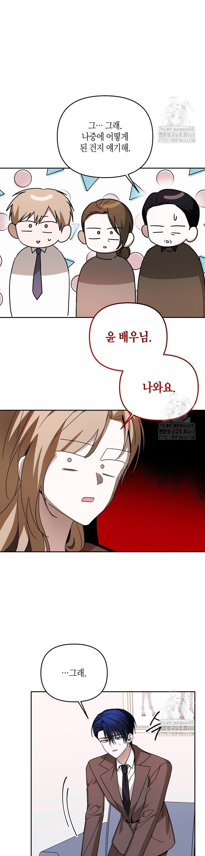 1741041936343wh15s2htxke.jpg