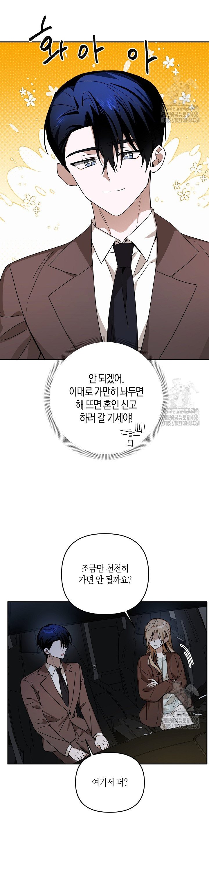 1741041943983pwy6kziuf5.jpg