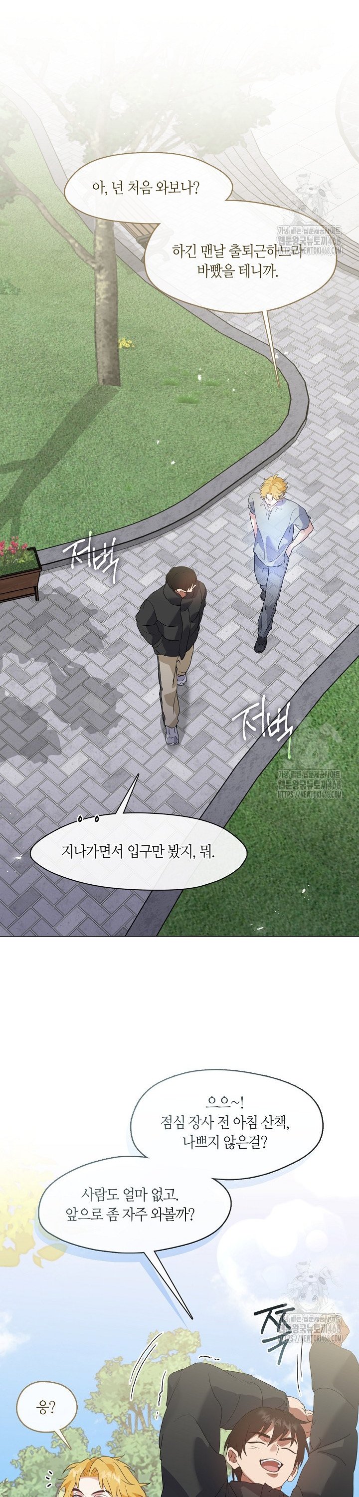 17410419239781x77j2oojch.jpg