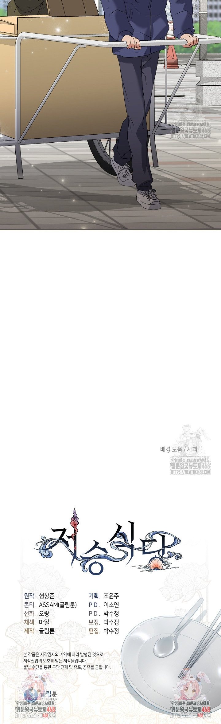 17410419308621vreq4i939j.jpg