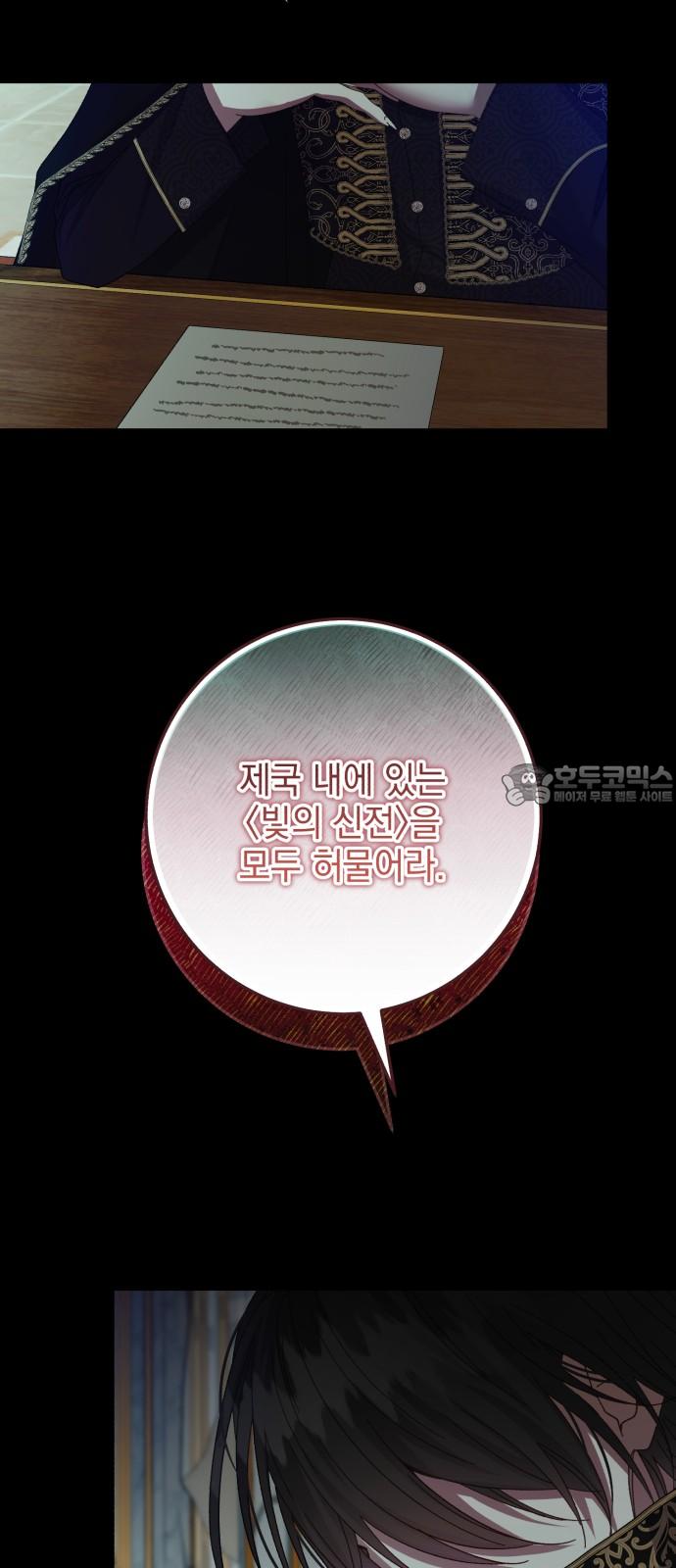 17410419158092egd25kcgku.jpg