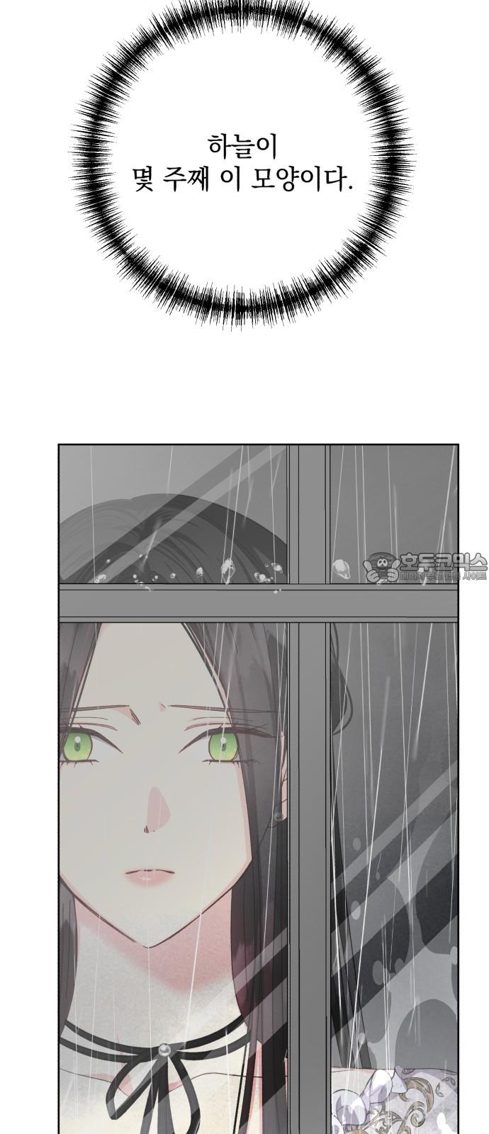 1741041920196pg1ucowxcb.jpg