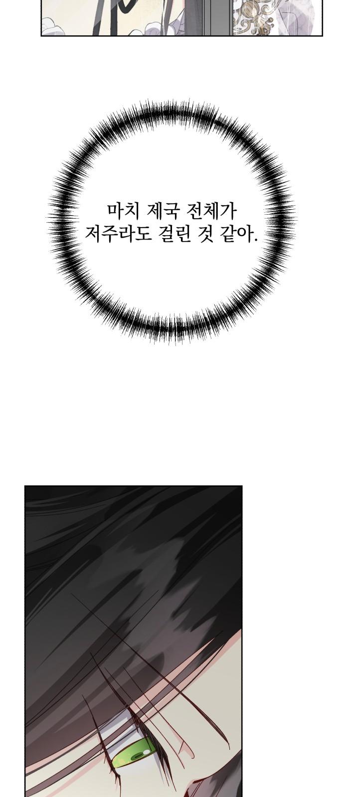 1741041920356sxlfokb002.jpg