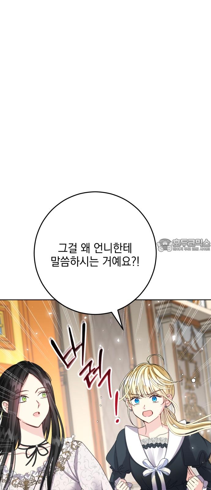 1741041922510si41pb9jst.jpg