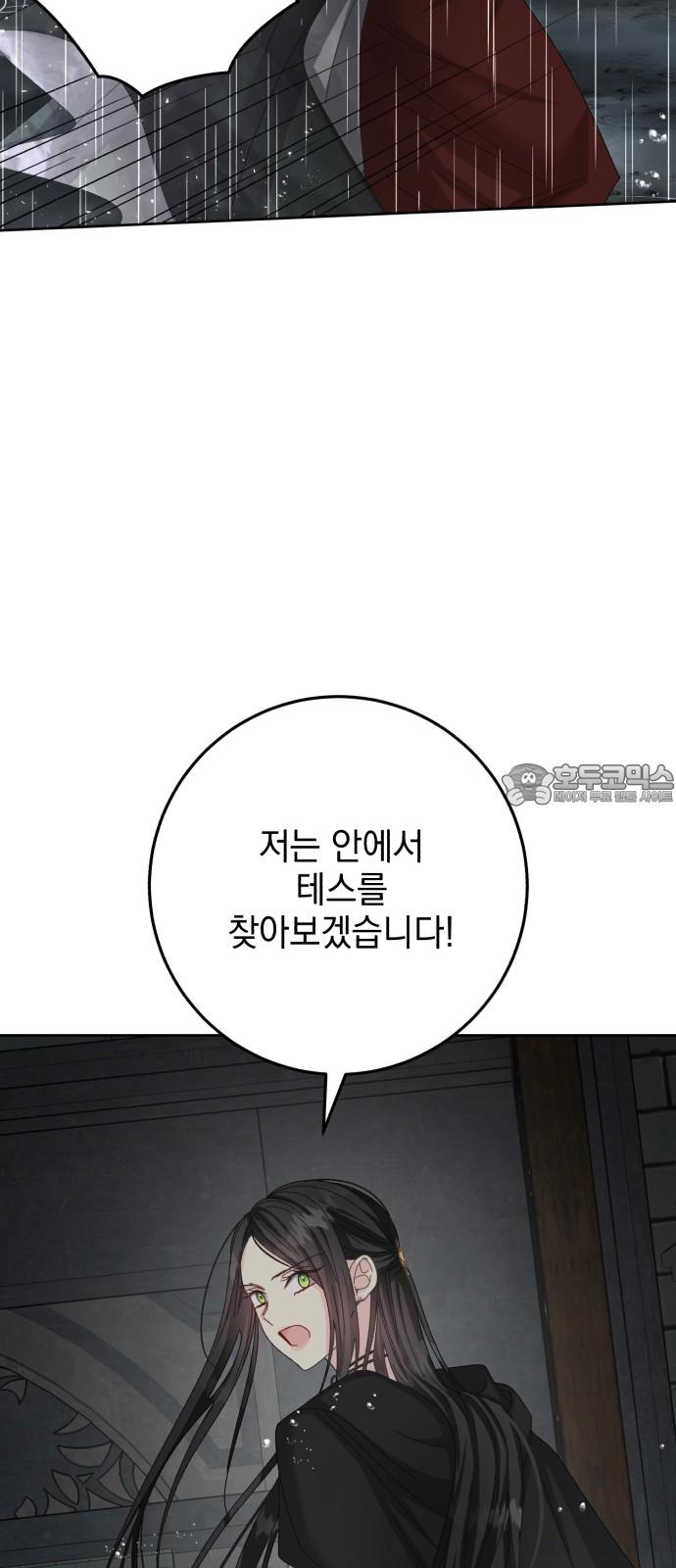 17410419243602mpk7v4y7zh.jpg