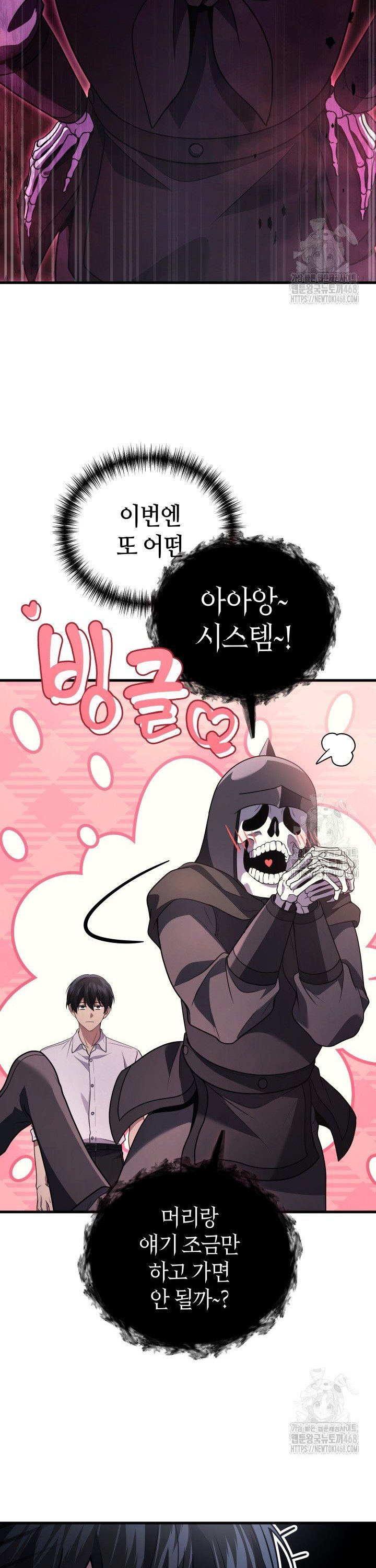 1741041907418tw1cjtewpve.jpg