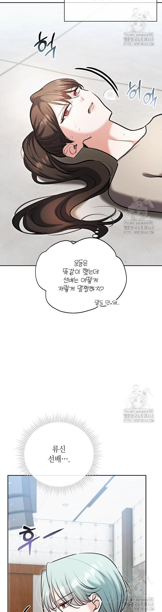1741047591763hz538y8jnv.jpg