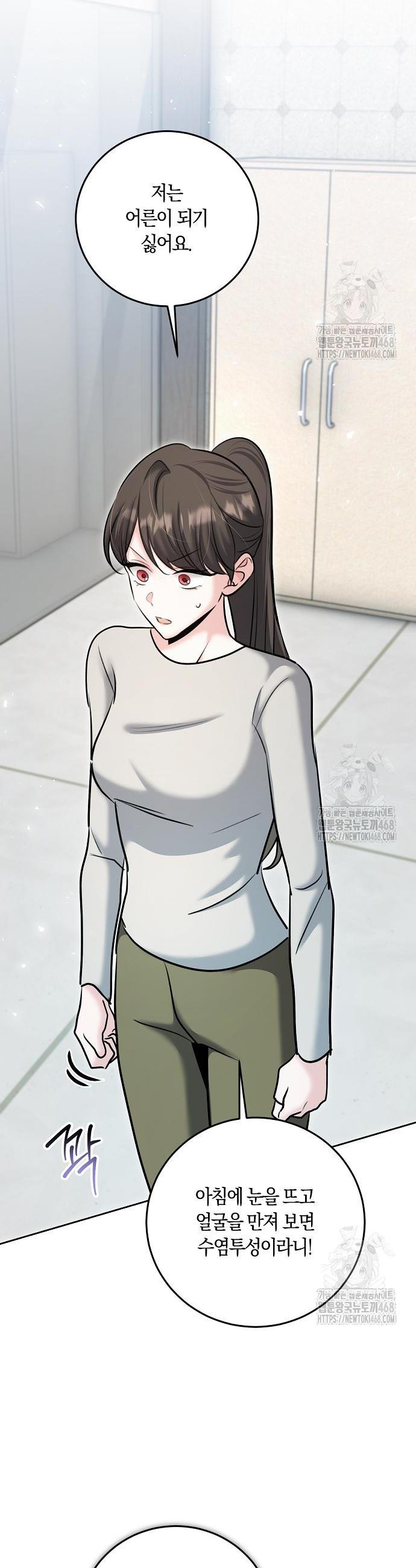 1741047592698b2oiokid9i.jpg