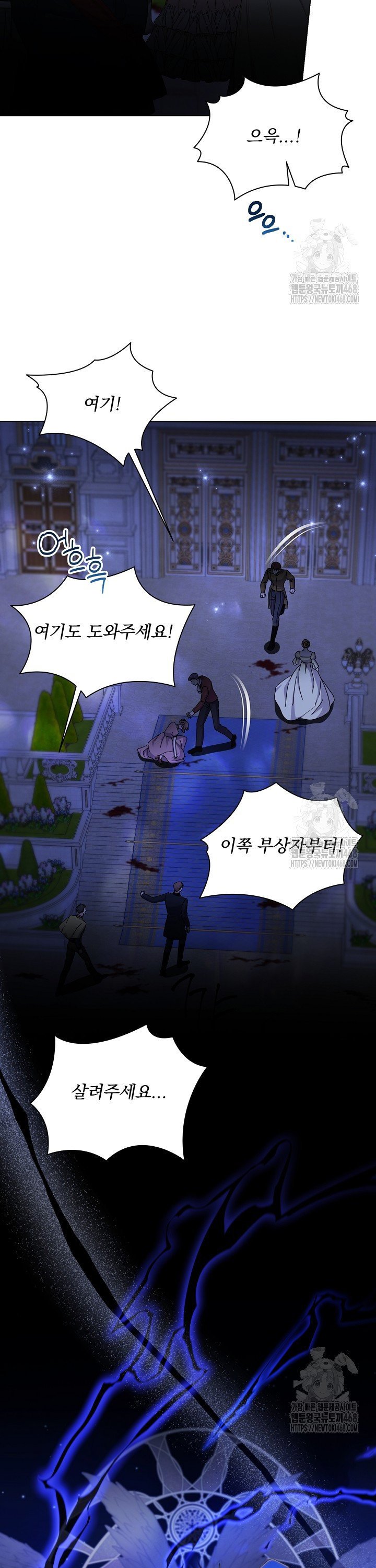 1741047817333z5coxu2m93l.jpg