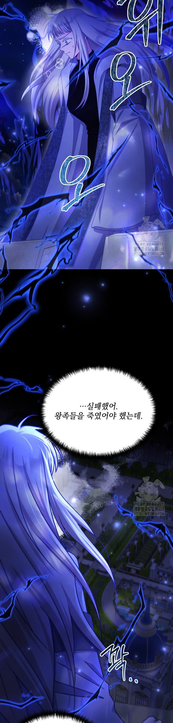 1741047817640xrmami184vd.jpg