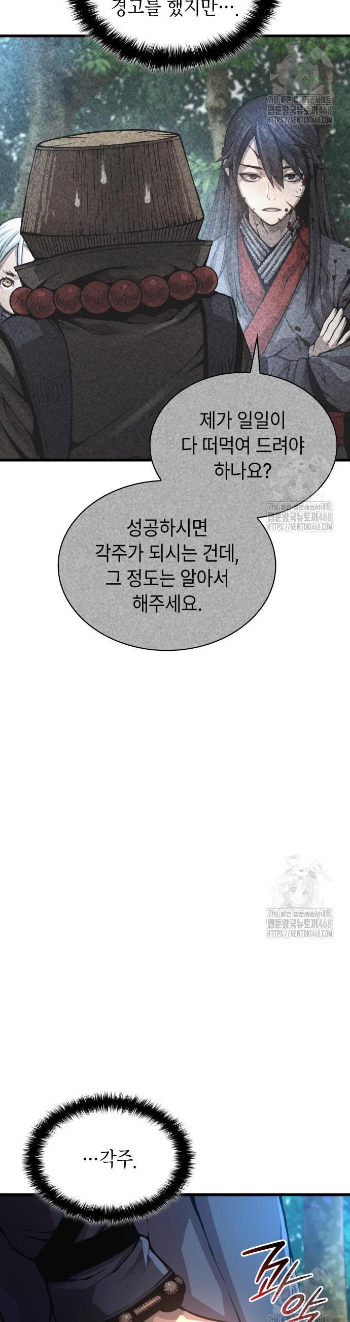 1741042577851ivhtrjf41ql.jpg