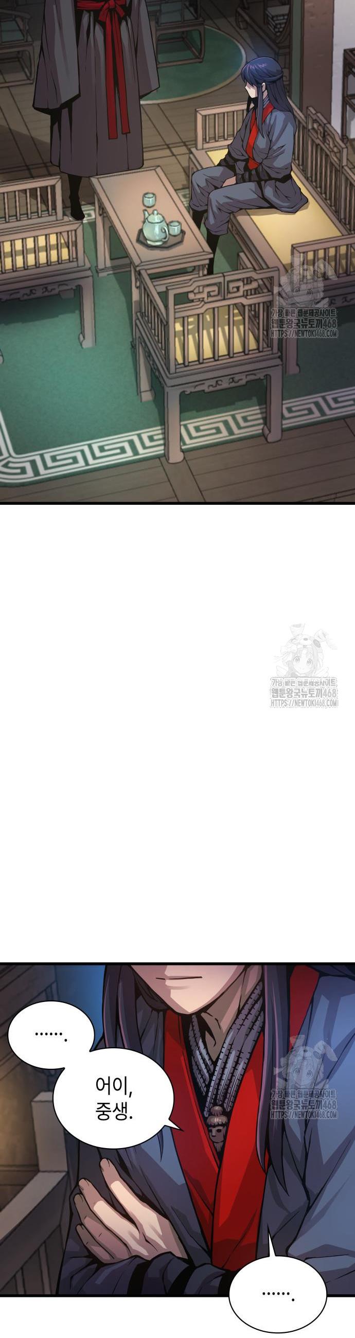 1741042583224fmylmqyypsn.jpg