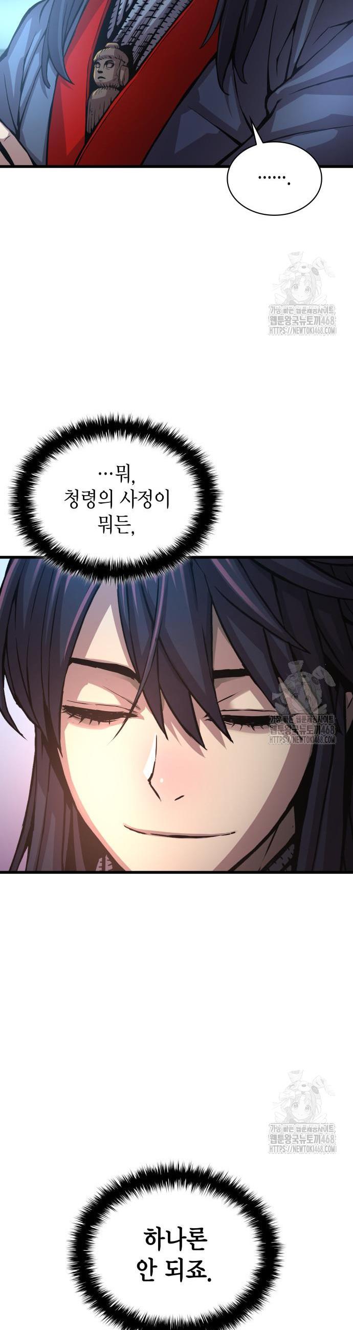 1741042583999xmgfwvazpj.jpg